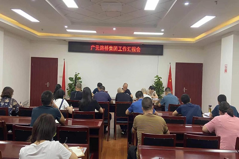 交投集團黨委委員、副總經(jīng)理龔運海調(diào)研公司經(jīng)營運行情況