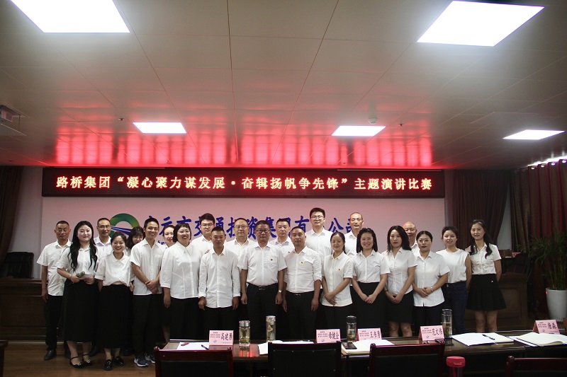 七一·黨旗飄揚(yáng)丨有感動(dòng)、有擔(dān)當(dāng)，這場(chǎng)主題演講比賽超“燃”